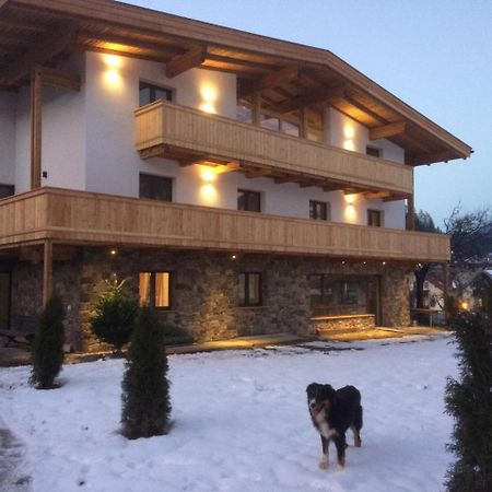 Berghof Zillertal Apartamento Fügen Exterior foto